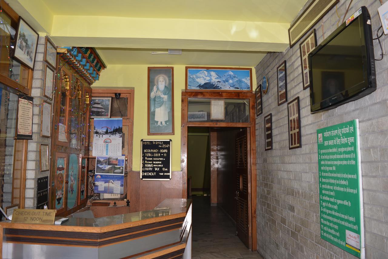 Hotel Tashila Manāli Zewnętrze zdjęcie